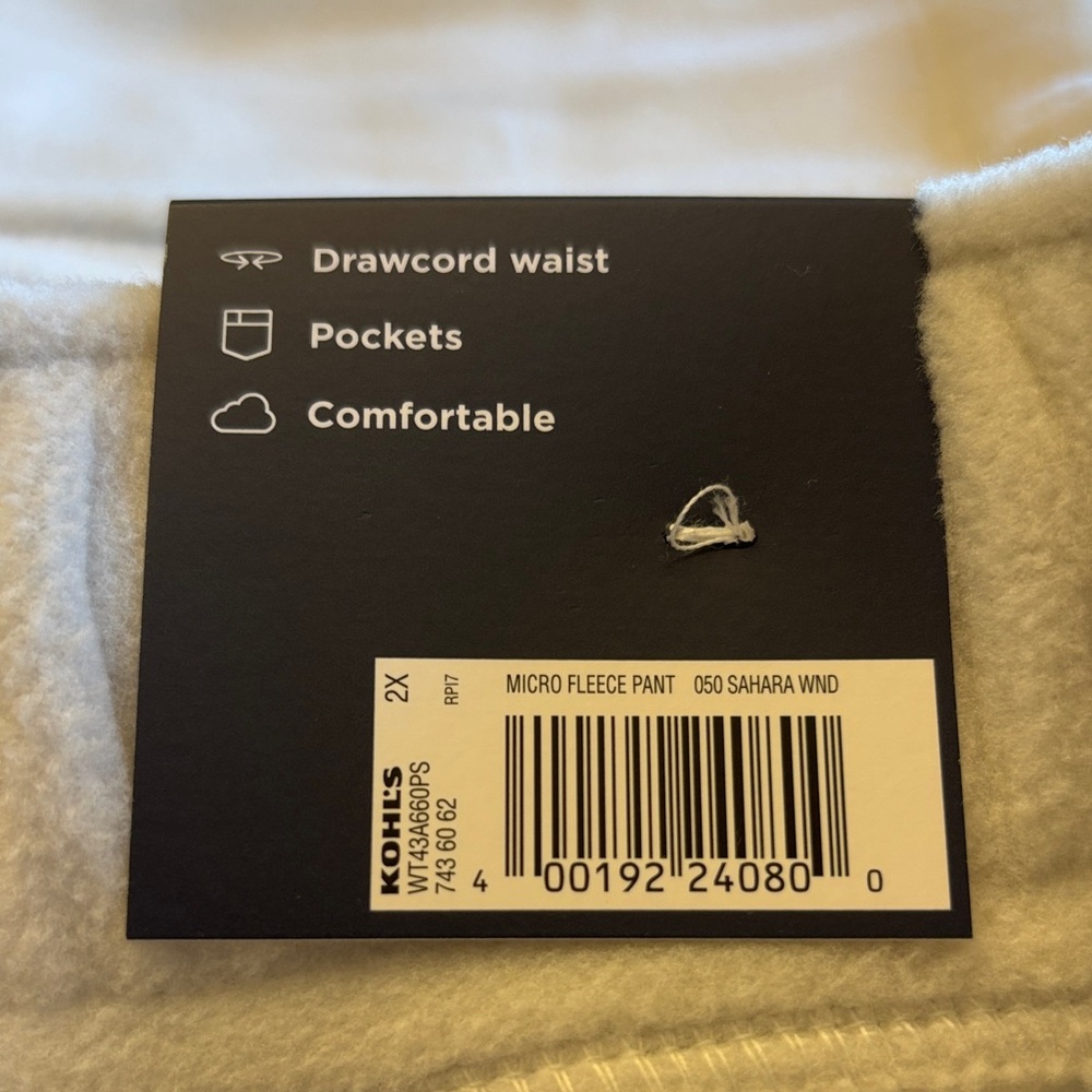 Tek Gear 2X Fleece Sweatpants w/Pockets - Picture 2 of 3